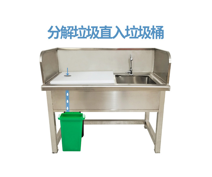 殺魚臺連池