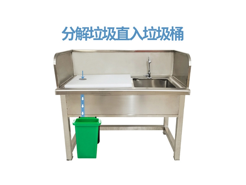 殺魚臺連池
